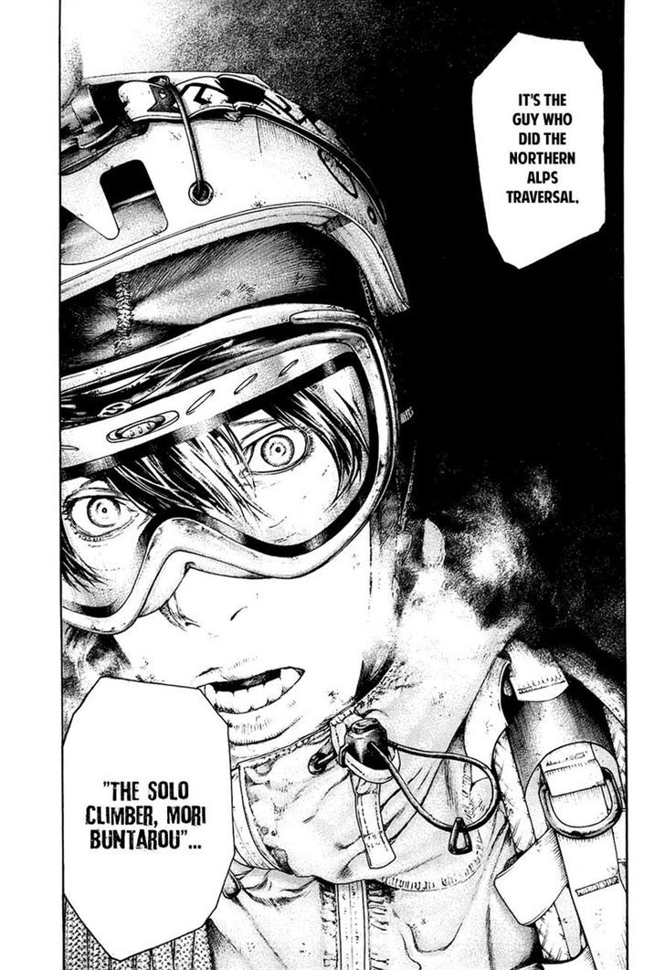 Read Kokou No Hito EN Manga Online