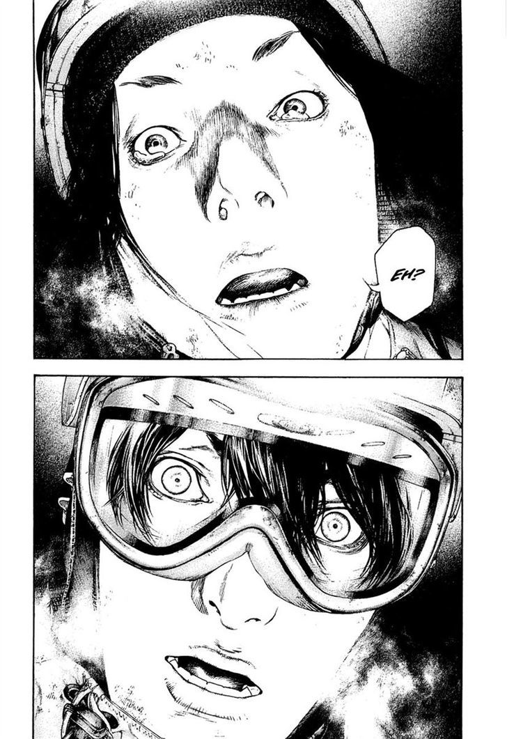 Read Kokou No Hito EN Manga Online