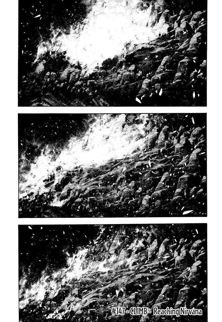 Read Kokou No Hito EN Manga Online