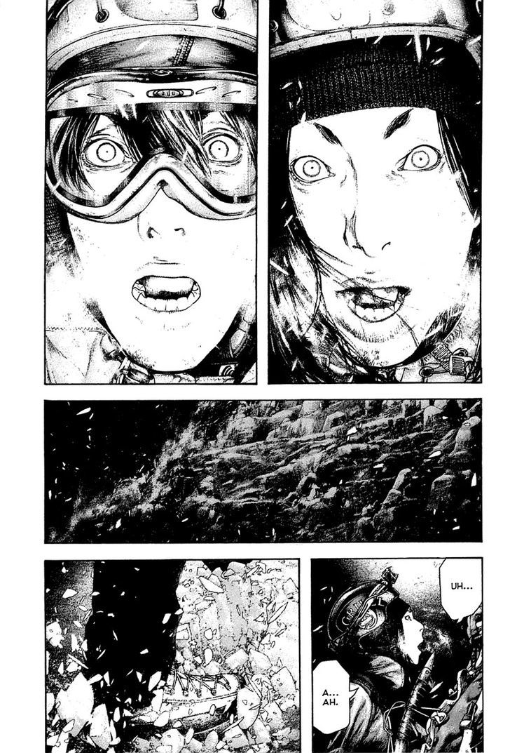Read Kokou No Hito EN Manga Online