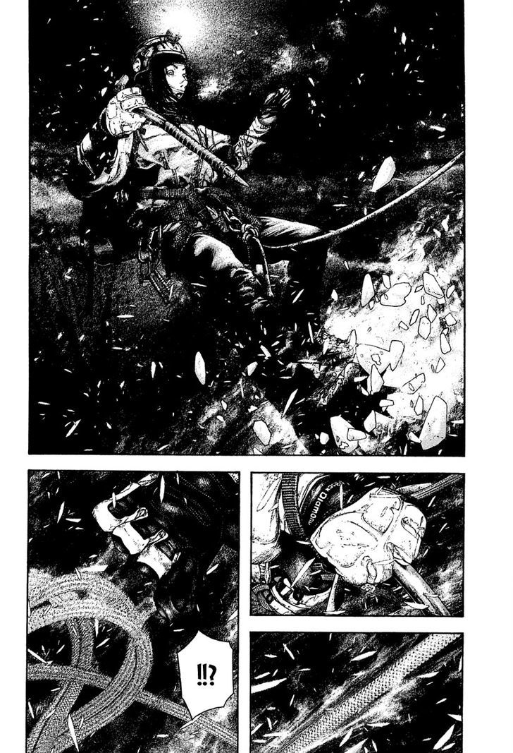 Read Kokou No Hito EN Manga Online