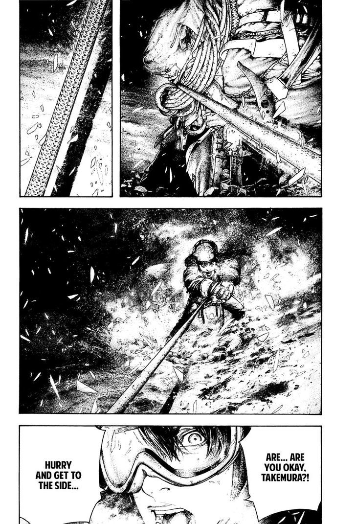 Read Kokou No Hito EN Manga Online