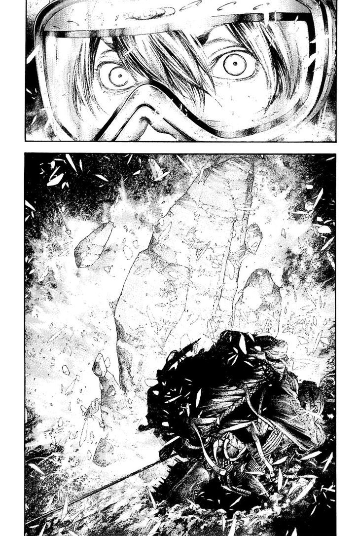 Read Kokou No Hito EN Manga Online