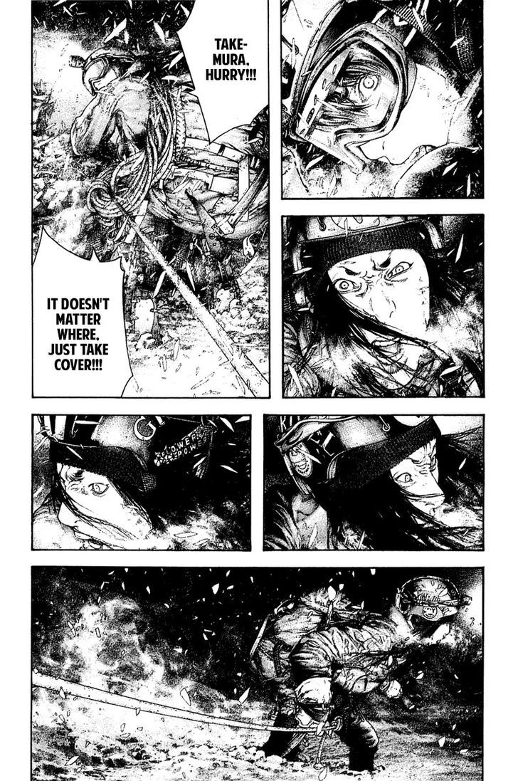 Read Kokou No Hito EN Manga Online