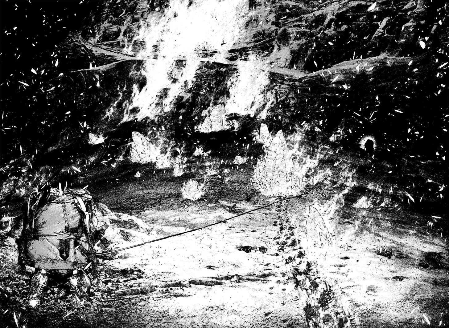 Read Kokou No Hito EN Manga Online