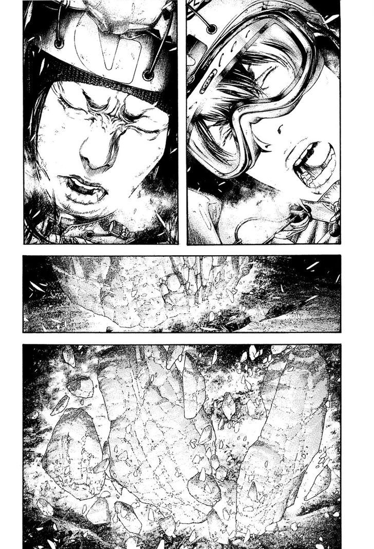 Read Kokou No Hito EN Manga Online