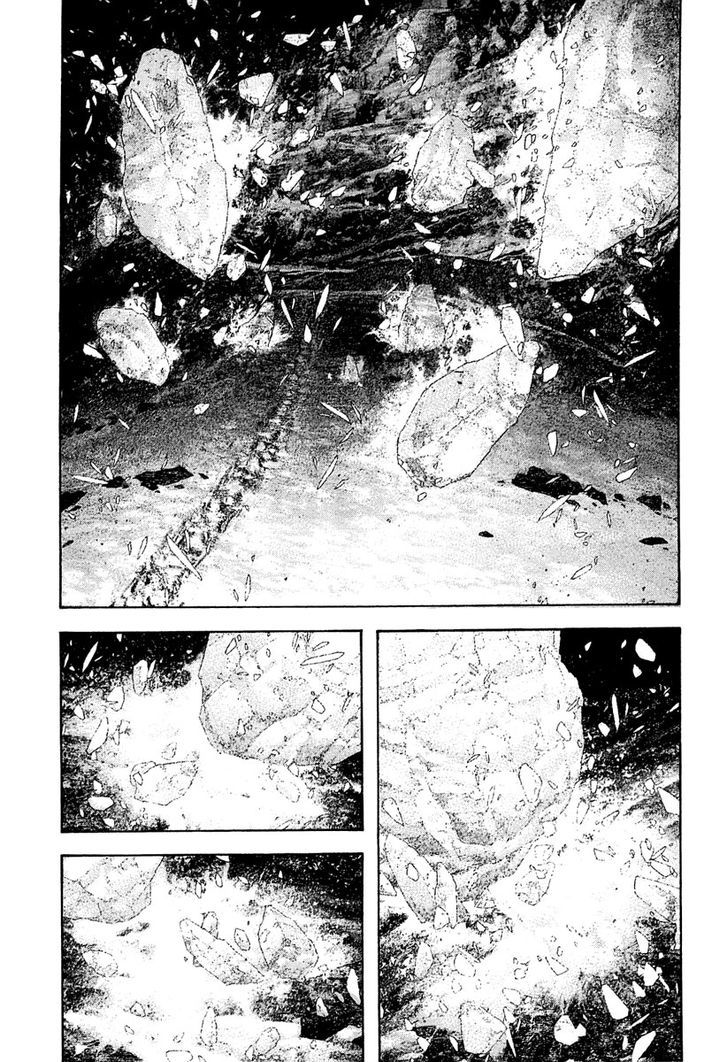 Read Kokou No Hito EN Manga Online