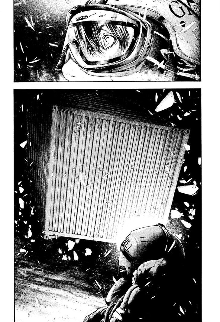 Read Kokou No Hito EN Manga Online