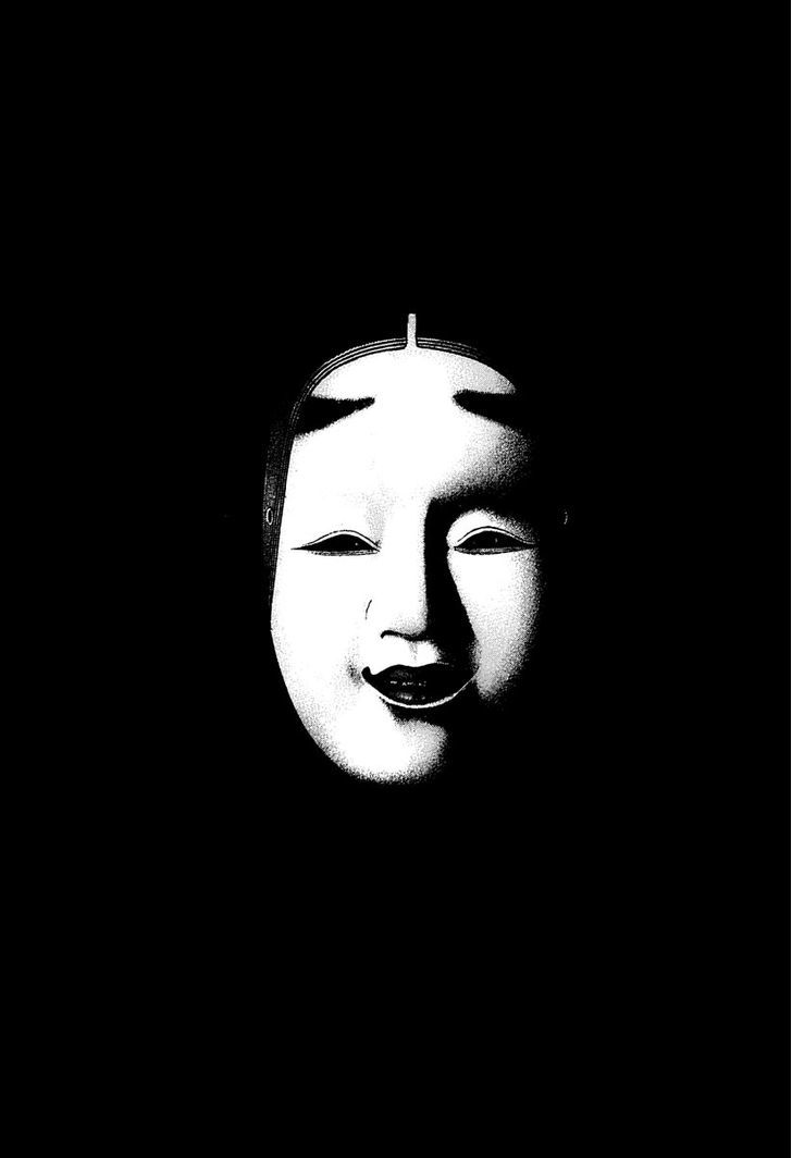 Read Kokou No Hito EN Manga Online