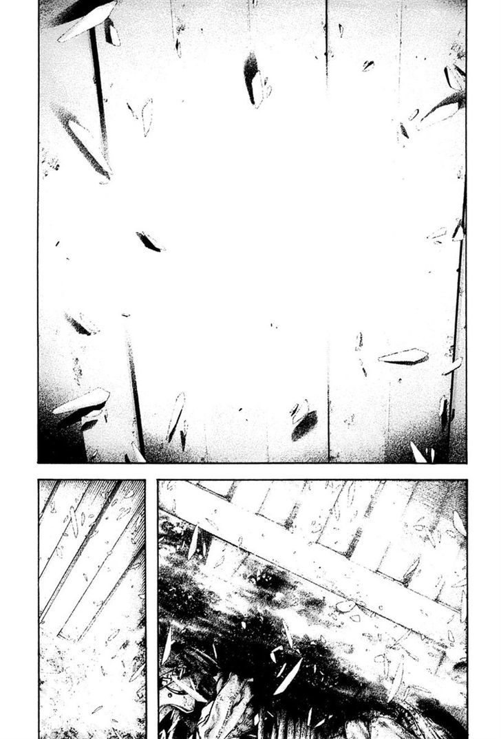 Read Kokou No Hito EN Manga Online
