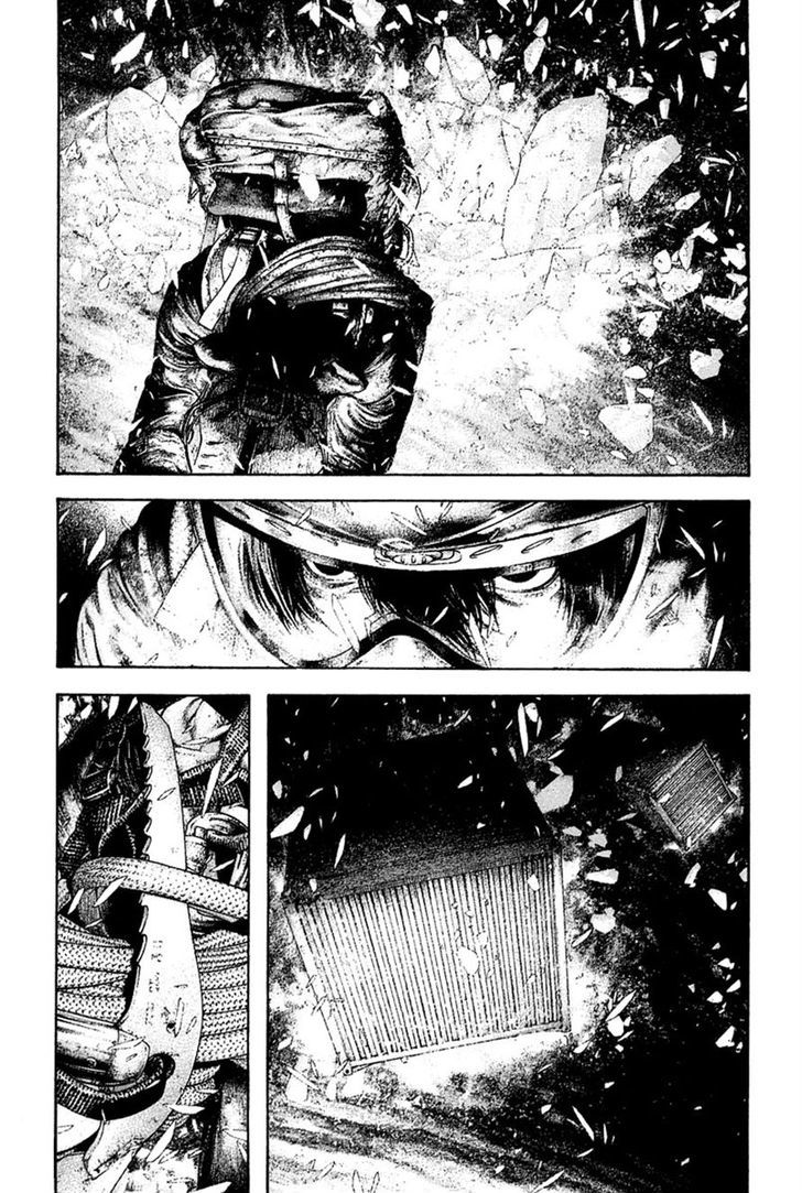 Read Kokou No Hito EN Manga Online