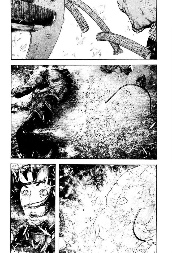 Read Kokou No Hito EN Manga Online