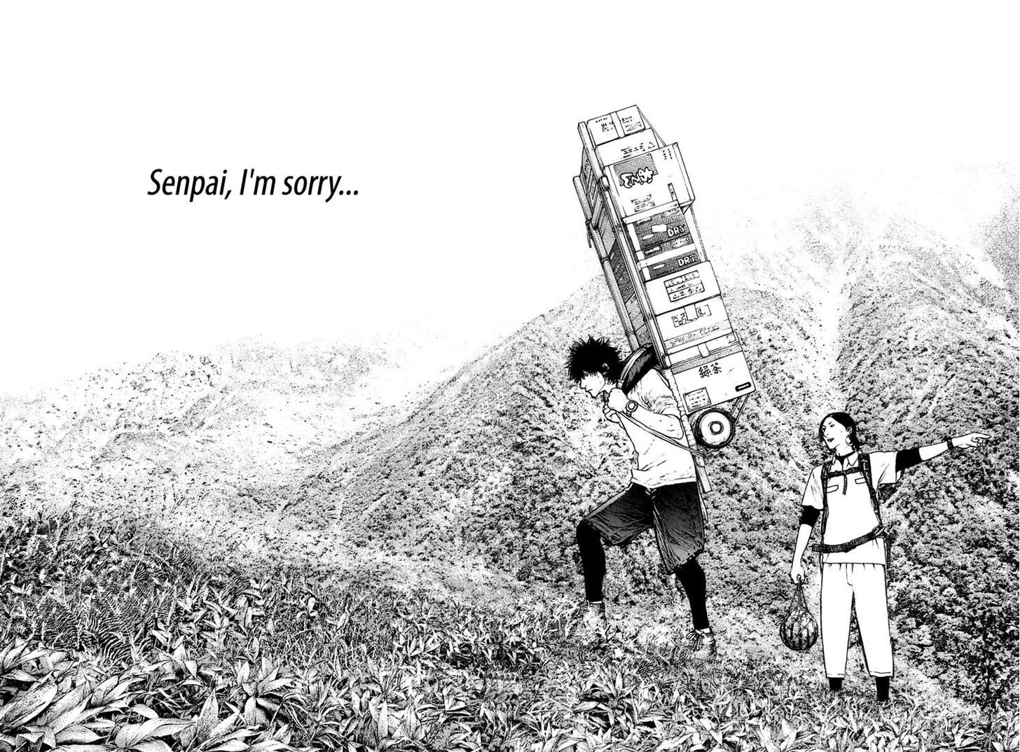 Read Kokou No Hito EN Manga Online