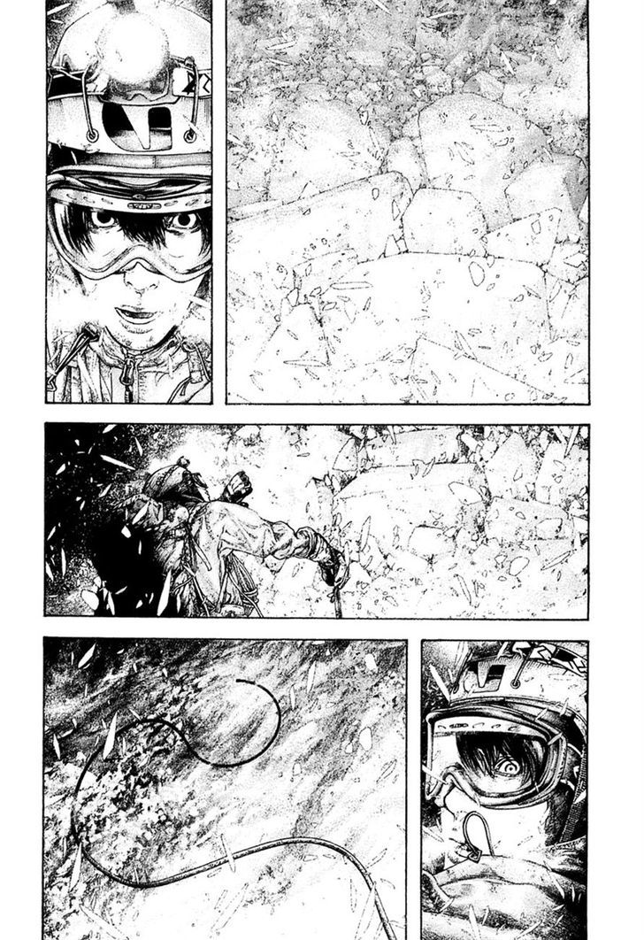 Read Kokou No Hito EN Manga Online