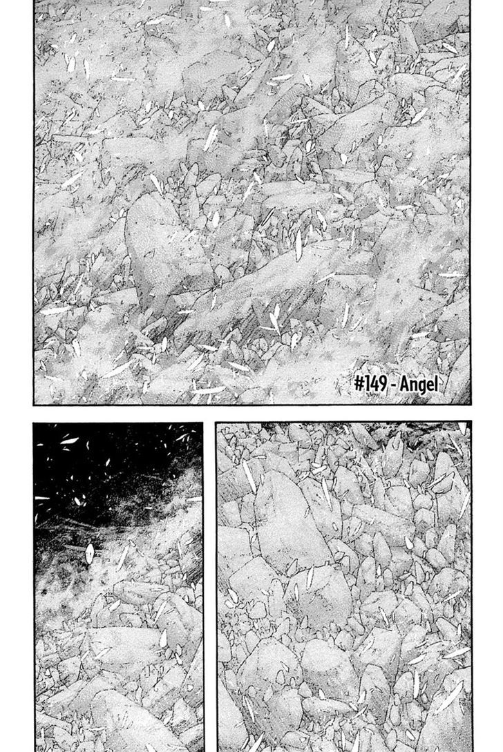 Read Kokou No Hito EN Manga Online