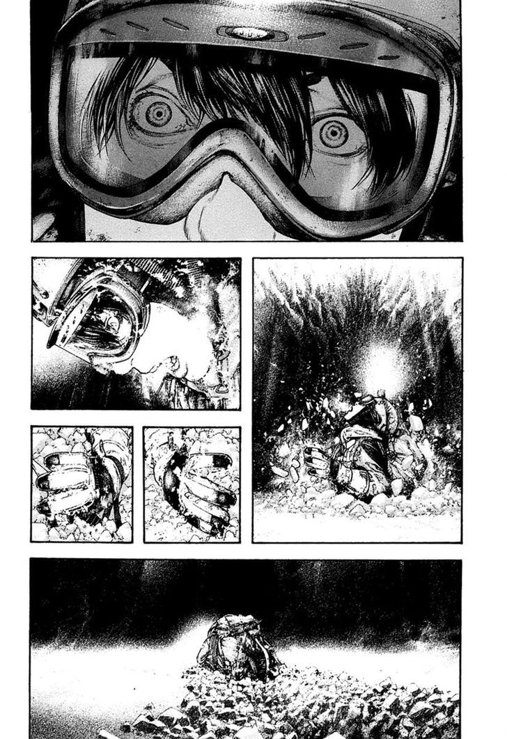 Read Kokou No Hito EN Manga Online