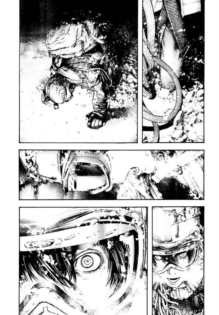 Read Kokou No Hito EN Manga Online