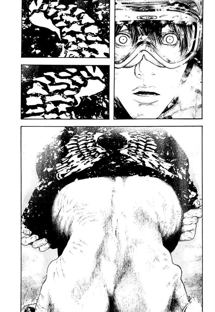 Read Kokou No Hito EN Manga Online