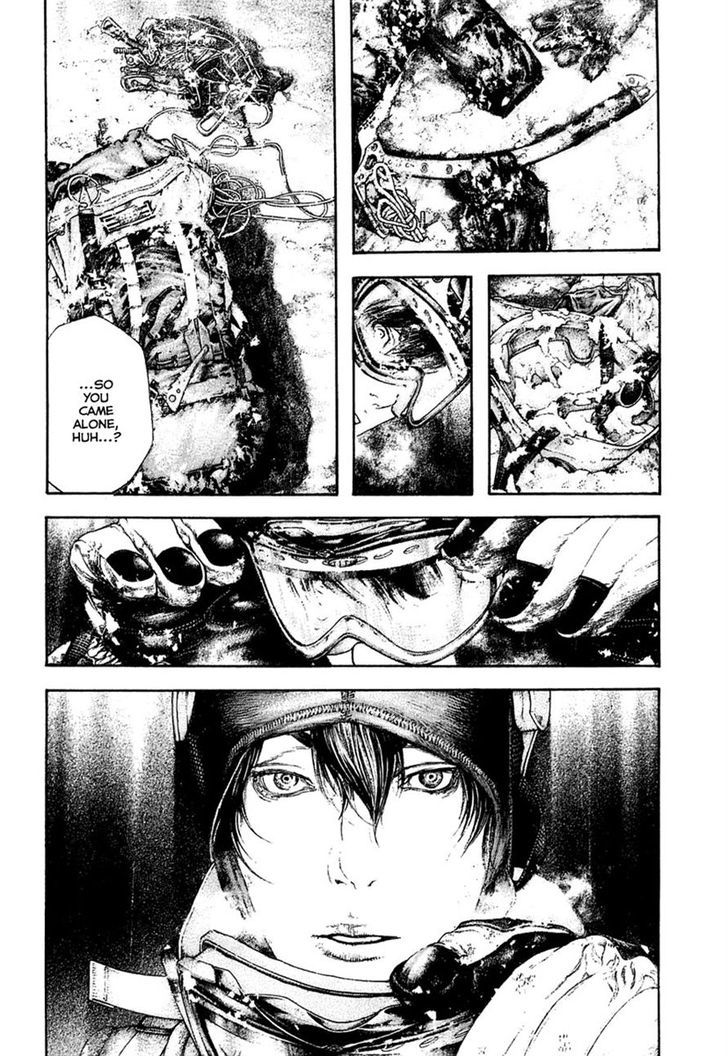 Read Kokou No Hito EN Manga Online