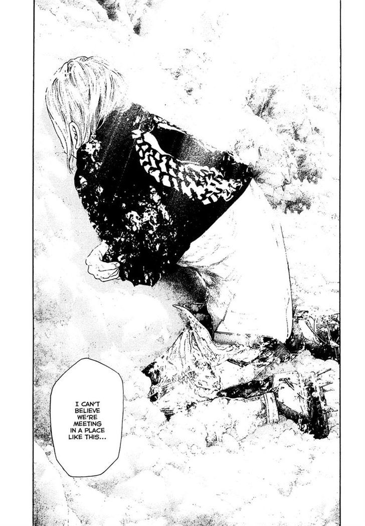 Read Kokou No Hito EN Manga Online