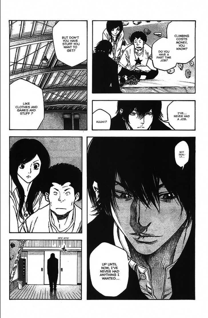 Read Kokou No Hito EN Manga Online