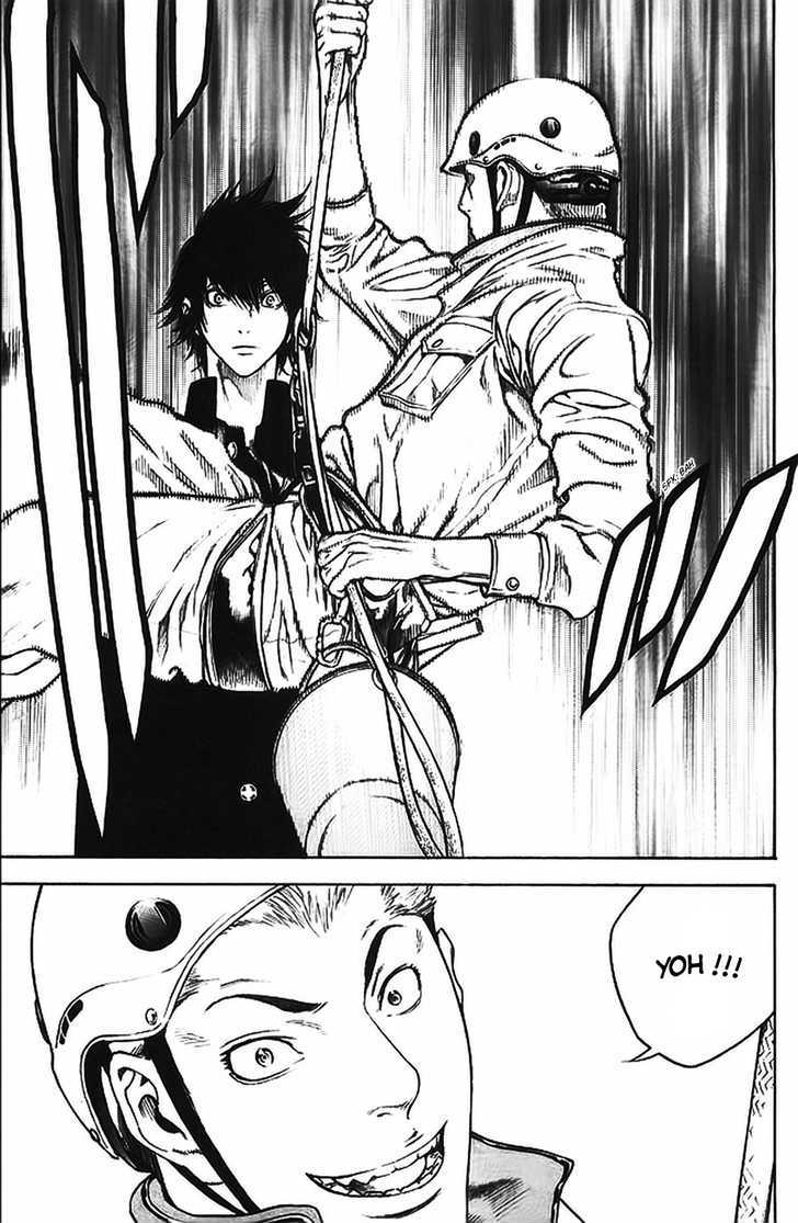 Read Kokou No Hito EN Manga Online