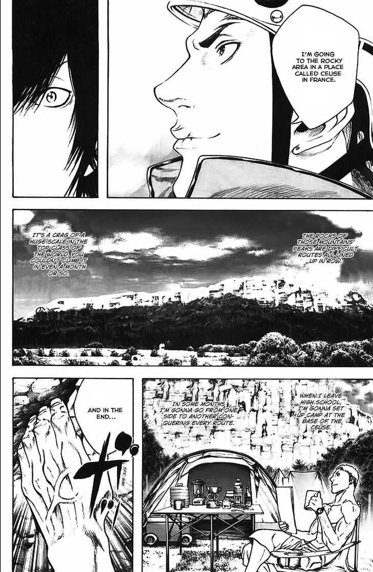 Read Kokou No Hito EN Manga Online