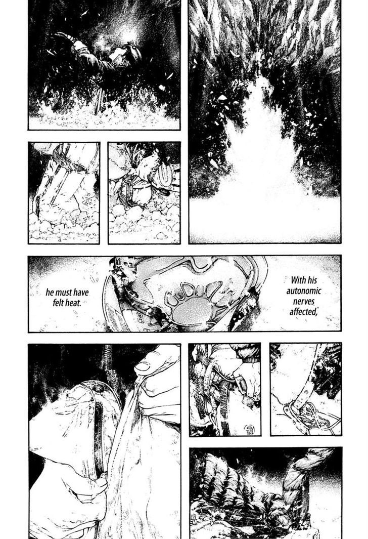 Read Kokou No Hito EN Manga Online