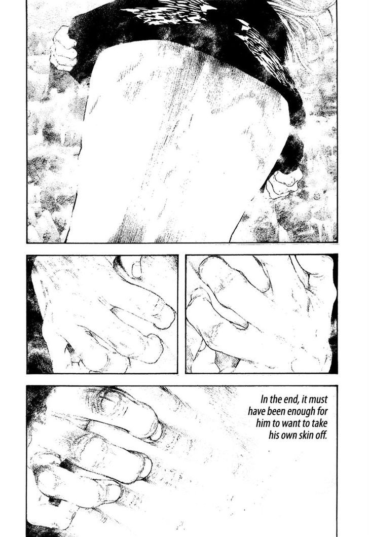 Read Kokou No Hito EN Manga Online