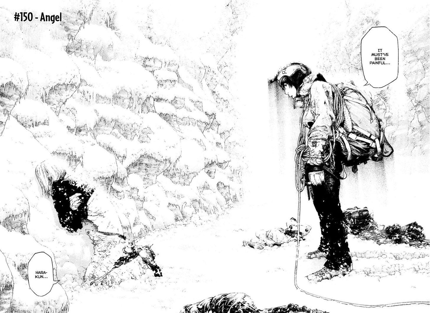 Read Kokou No Hito EN Manga Online
