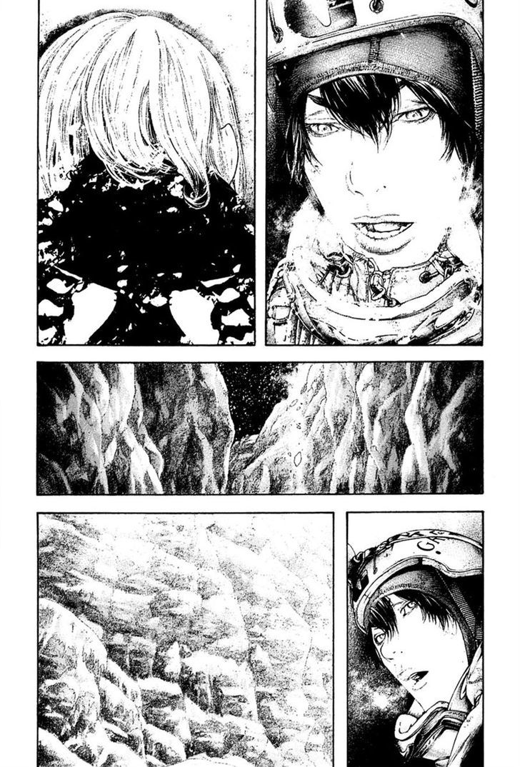 Read Kokou No Hito EN Manga Online