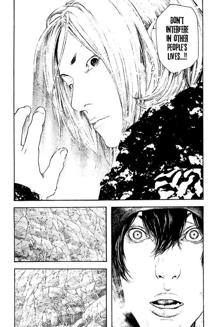 Read Kokou No Hito EN Manga Online