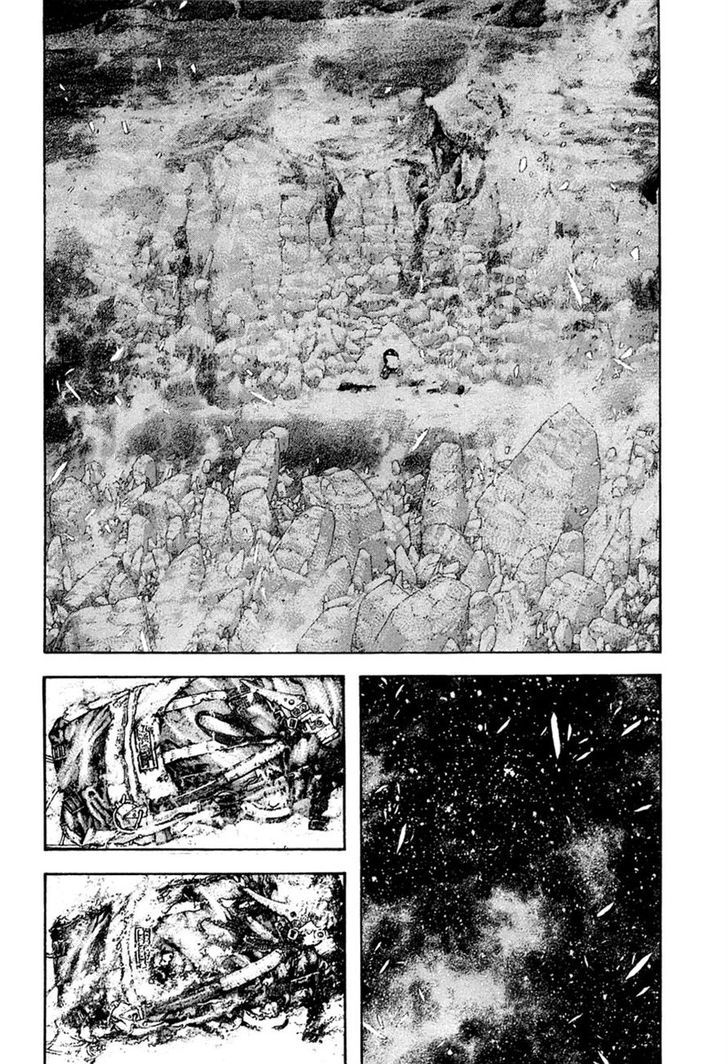 Read Kokou No Hito EN Manga Online