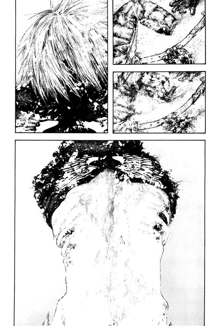 Read Kokou No Hito EN Manga Online