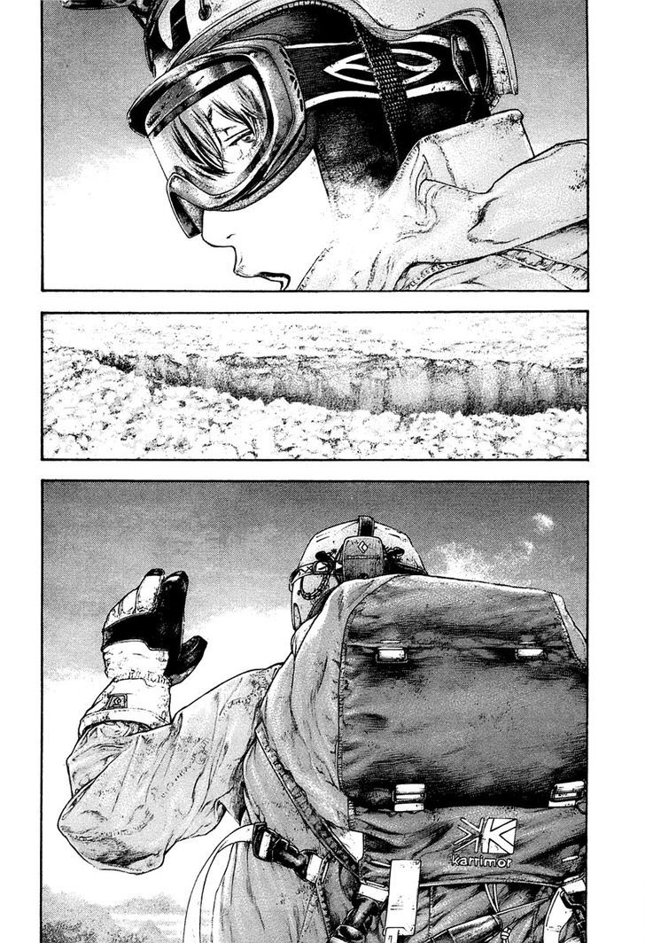 Read Kokou No Hito EN Manga Online