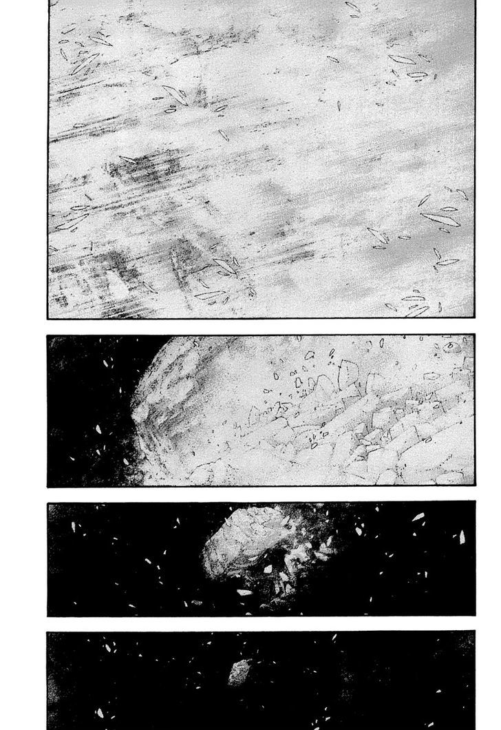Read Kokou No Hito EN Manga Online