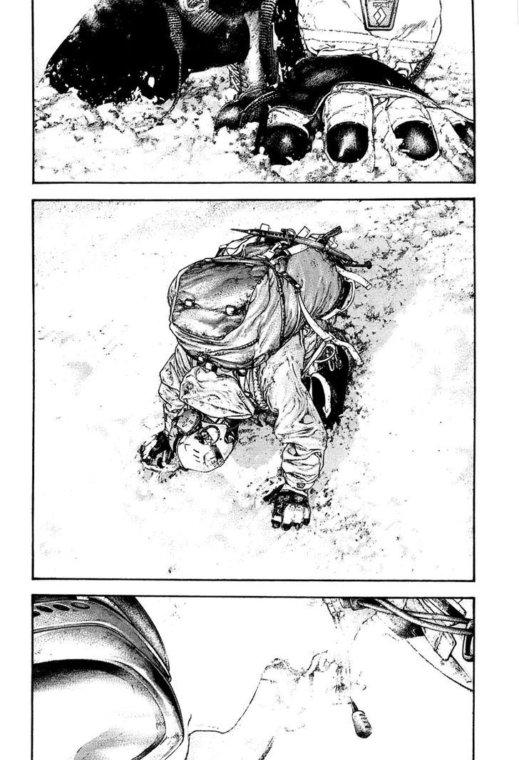 Read Kokou No Hito EN Manga Online