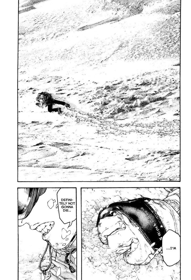 Read Kokou No Hito EN Manga Online