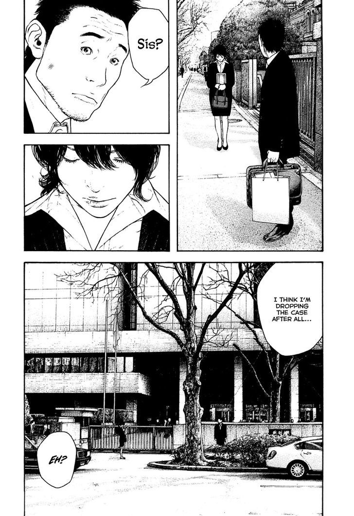 Read Kokou No Hito EN Manga Online