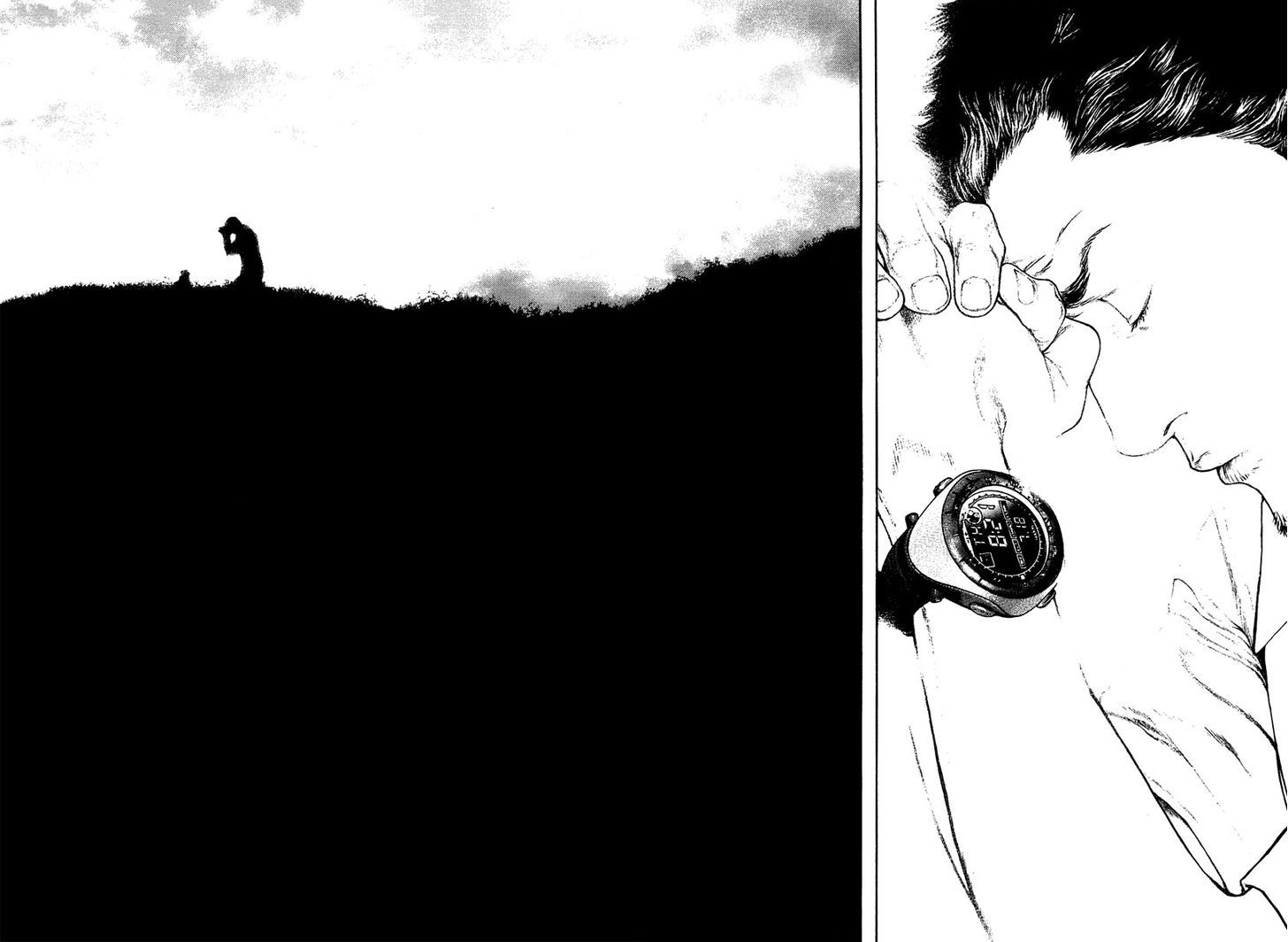 Read Kokou No Hito EN Manga Online