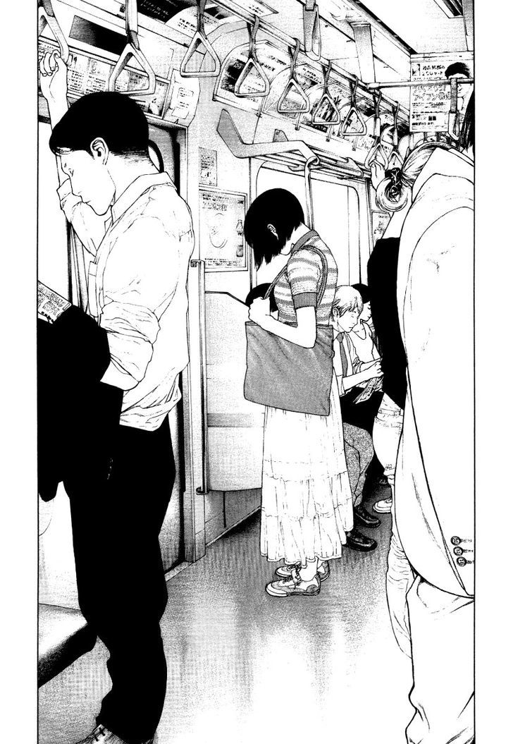 Read Kokou No Hito EN Manga Online