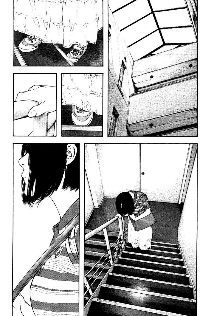 Read Kokou No Hito EN Manga Online