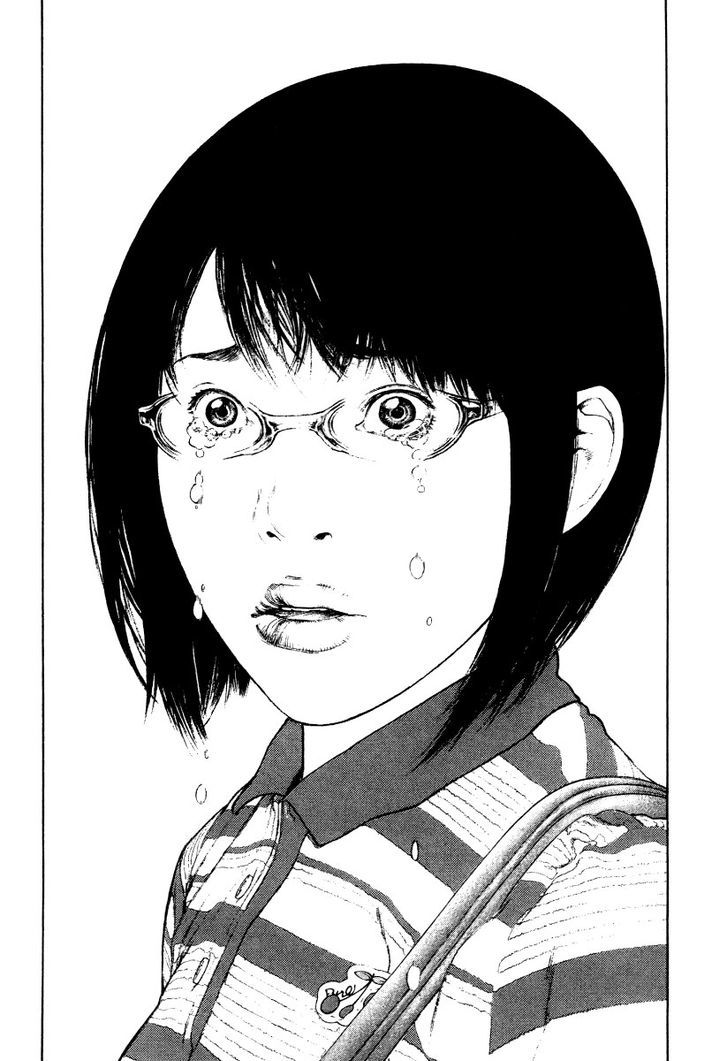 Read Kokou No Hito EN Manga Online