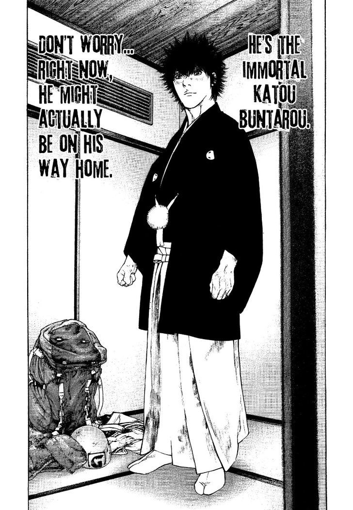 Read Kokou No Hito EN Manga Online