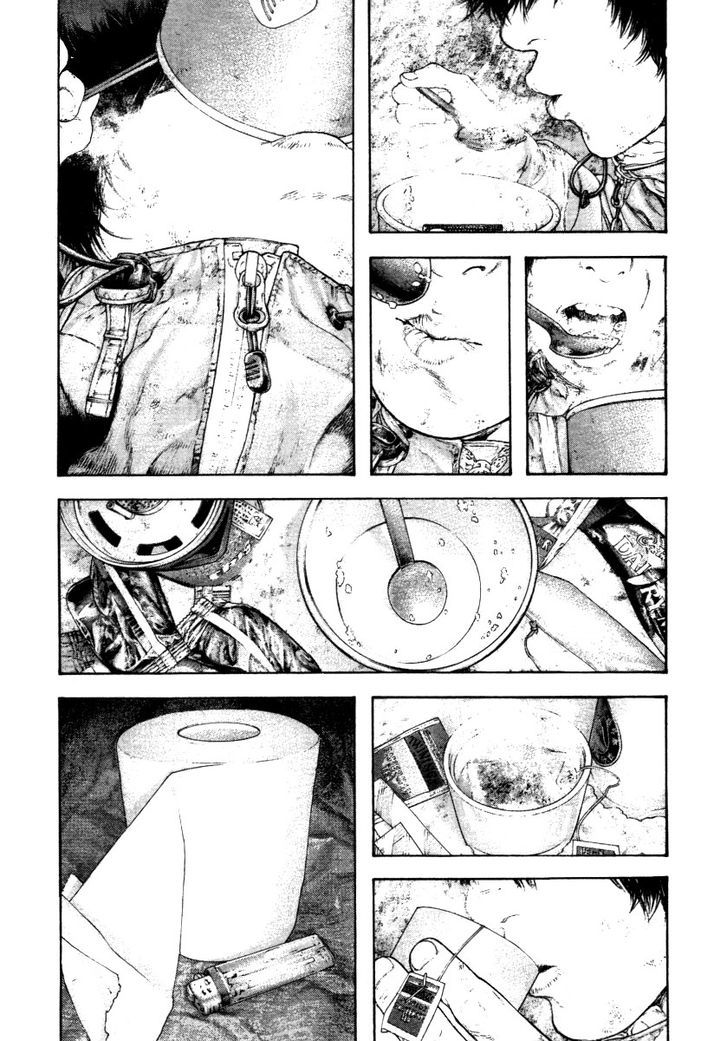 Read Kokou No Hito EN Manga Online