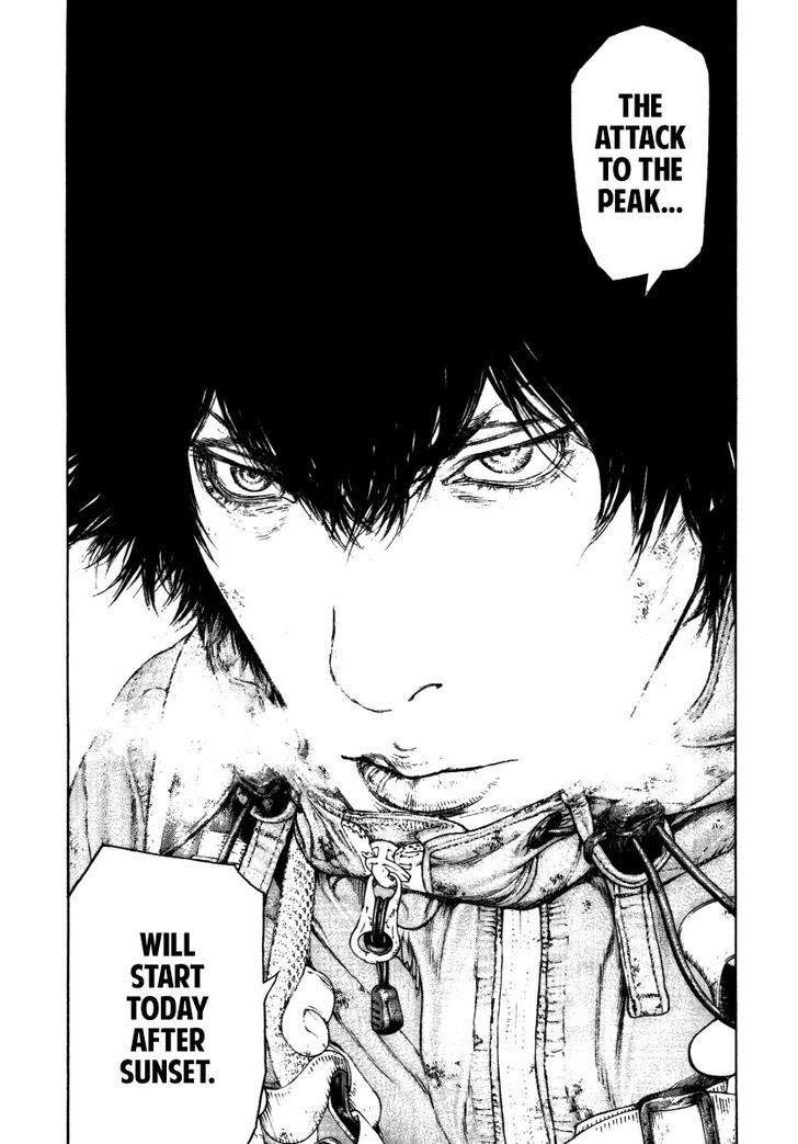 Read Kokou No Hito EN Manga Online