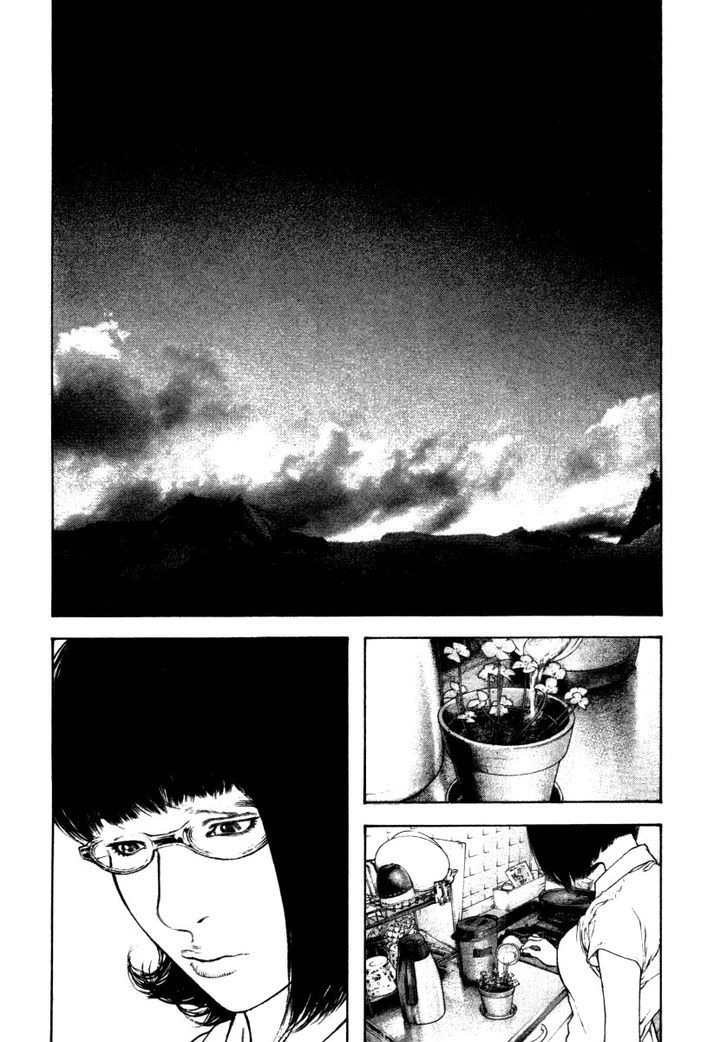 Read Kokou No Hito EN Manga Online