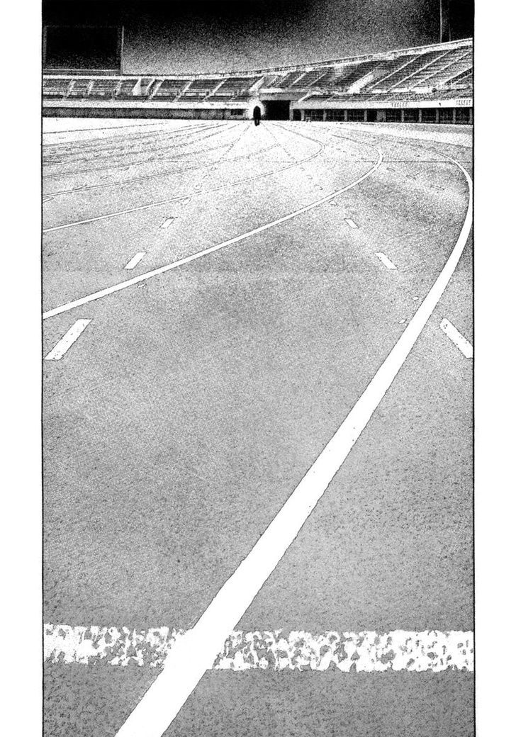 Read Kokou No Hito EN Manga Online