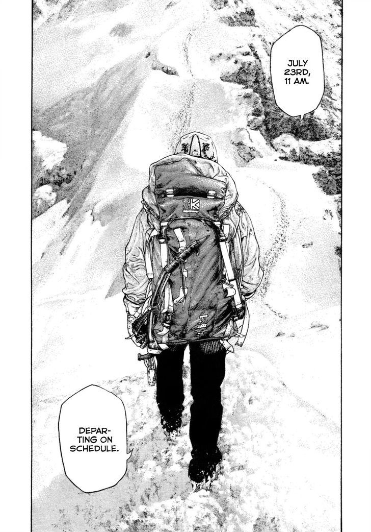Read Kokou No Hito EN Manga Online