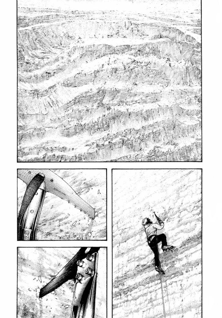 Read Kokou No Hito EN Manga Online